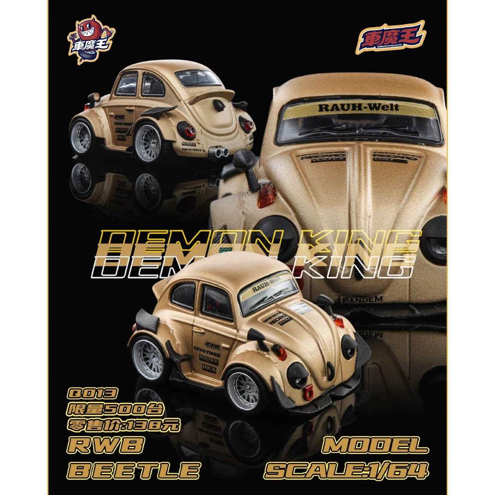 Demon King Auto 1/64 COOPER&RWB Alloy Diecast Car Model Set Collectible Gift for Adults
Demon King Auto 1/64 COOPER&RWB Alloy Diecast Car Model Set Collectible Gift for Adults