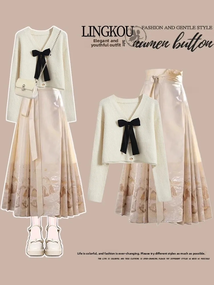 Autumn Winter Large Size Chinese Sle Knitted Sweater And High Waist Skirt Set for Women Ele And Gentle Two Piece Set
Autumn Winter Large Size Chinese Sle Knitted Sweater And High Waist Skirt Set for Women Ele And Gentle Two Piece Set