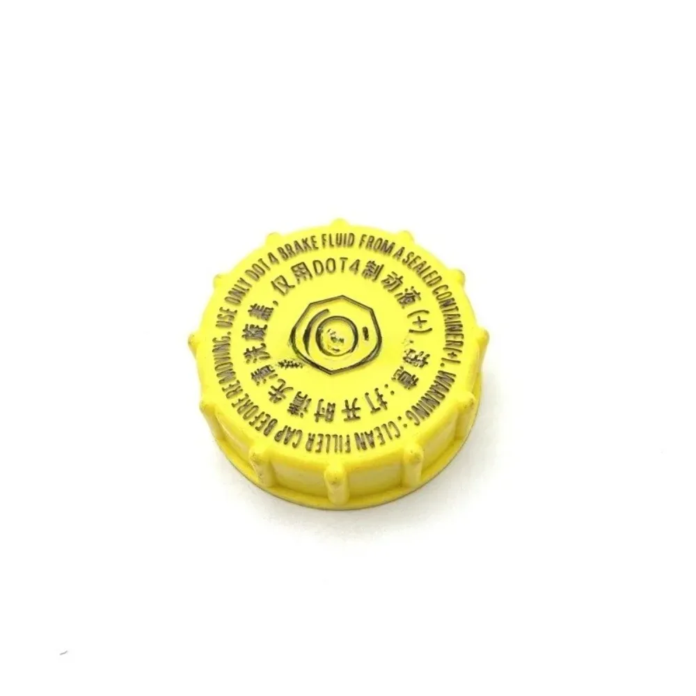 Brake Fluid Reservoir Sealing Cap Master Cylinder Reservoirs Cover for New MG3 2011 2012 2013 2014 2015 2016
Brake Fluid Reservoir Sealing Cap Master Cylinder Reservoirs Cover for New MG3 2011 2012 2013 2014 2015 2016