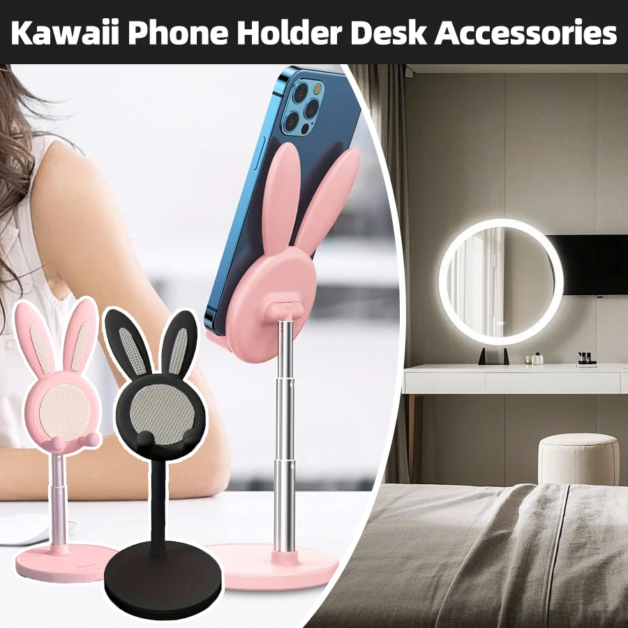 Розовая подставка для телефона и планшета в виде мультяшного кролика, регулируемая телескопическая, для студентов и ленивых пользователей
Розовая подставка для телефона и планшета в виде мультяшного кролика, регулируемая телескопическая, для студентов и ленивых пользователей
