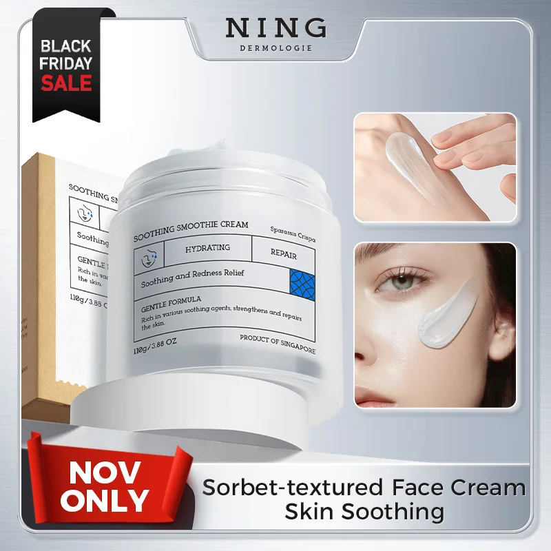 After Sun Cooling Gel Cream | Soothing & Hydrating Moisturizer with Probiotics, Ceramide & Oil Control Care
After Sun Cooling Gel Cream | Soothing & Hydrating Moisturizer with Probiotics, Ceramide & Oil Control Care