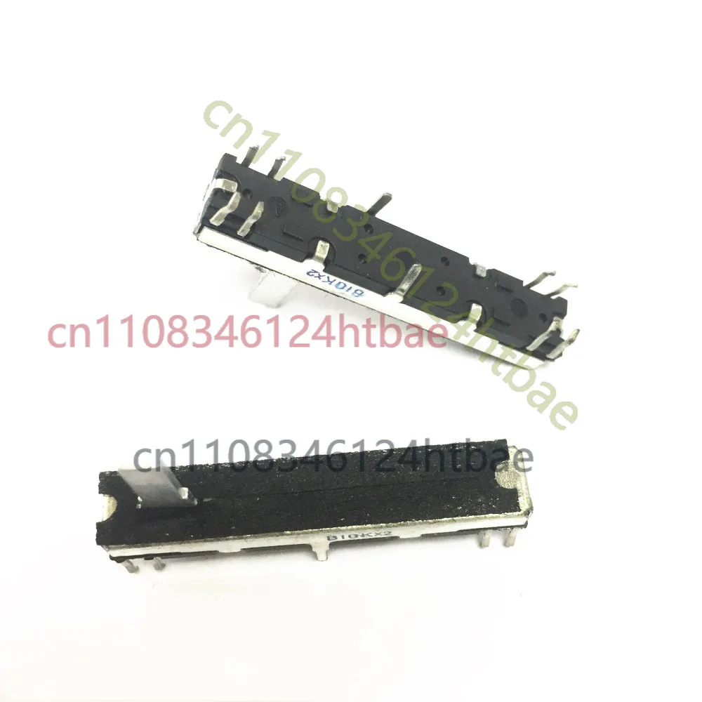 For 10PCS 45MM 4.5CM Double Mixer Fader Potentiometer B10K B50K Dual Channel Linear Sliding Potentiometer Black
For 10PCS 45MM 4.5CM Double Mixer Fader Potentiometer B10K B50K Dual Channel Linear Sliding Potentiometer Black
