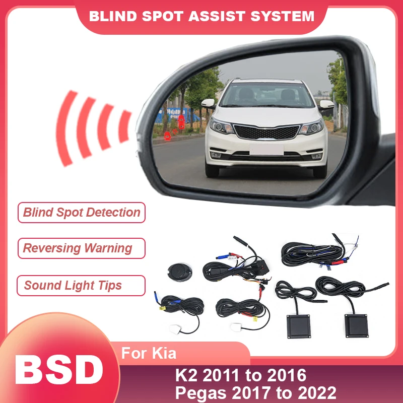 Автомобильное зеркало сигнализации BSD BSM BSA, датчик парковки, система обнаружения слепых зон, задний радар для Kia K2 2011-2016 Peagas 2017-2022
Автомобильное зеркало сигнализации BSD BSM BSA, датчик парковки, система обнаружения слепых зон, задний радар для Kia K2 2011-2016 Peagas 2017-2022