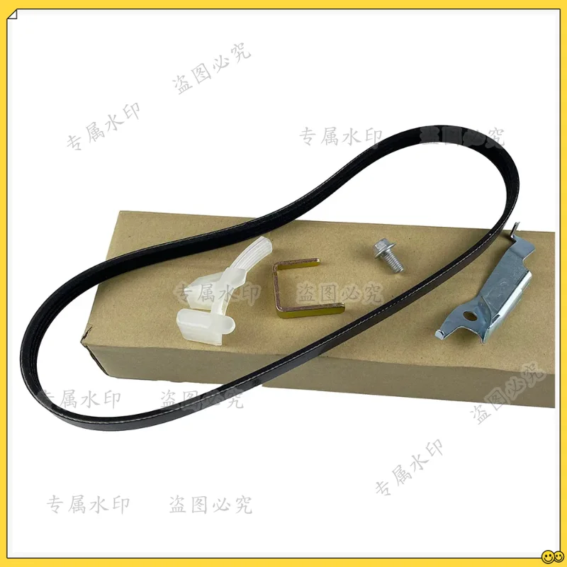 Brand New Stretch Belt / AC Belt 11718AA082 For Subaru Forester Impreza Sti Wrx
Brand New Stretch Belt / AC Belt 11718AA082 For Subaru Forester Impreza Sti Wrx