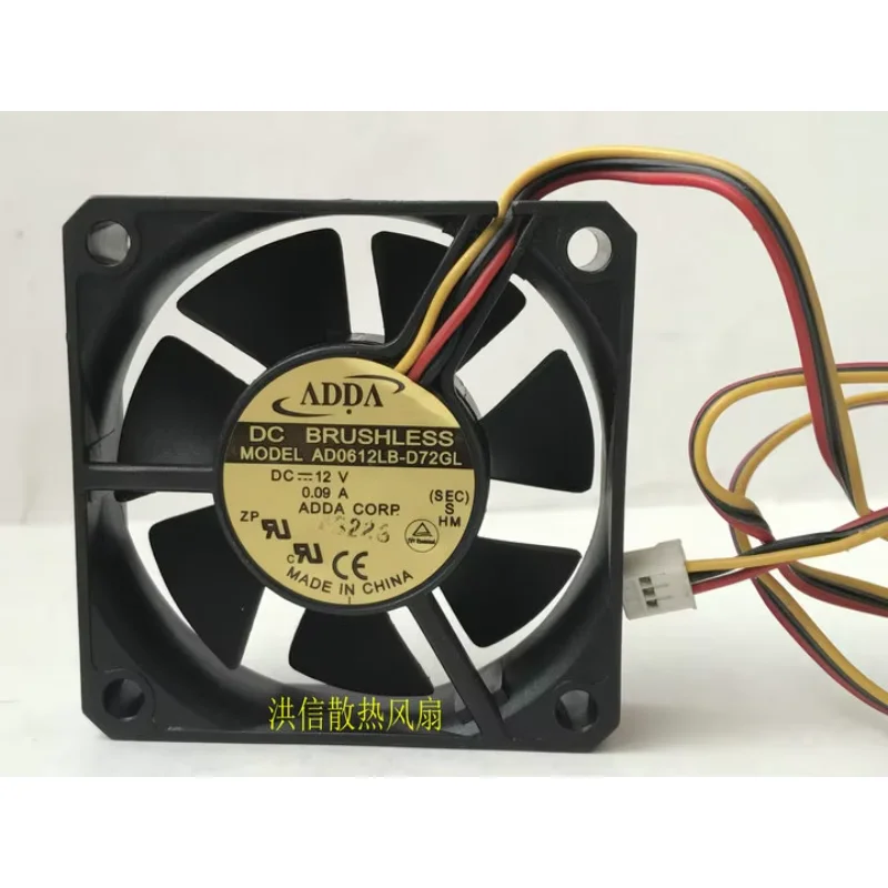 ADDA AD0612LB-D72GL DC 12 В 0,09 А 60x60x15 мм 3-проводной охлаждающий вентилятор для сервера
ADDA AD0612LB-D72GL DC 12 В 0,09 А 60x60x15 мм 3-проводной охлаждающий вентилятор для сервера