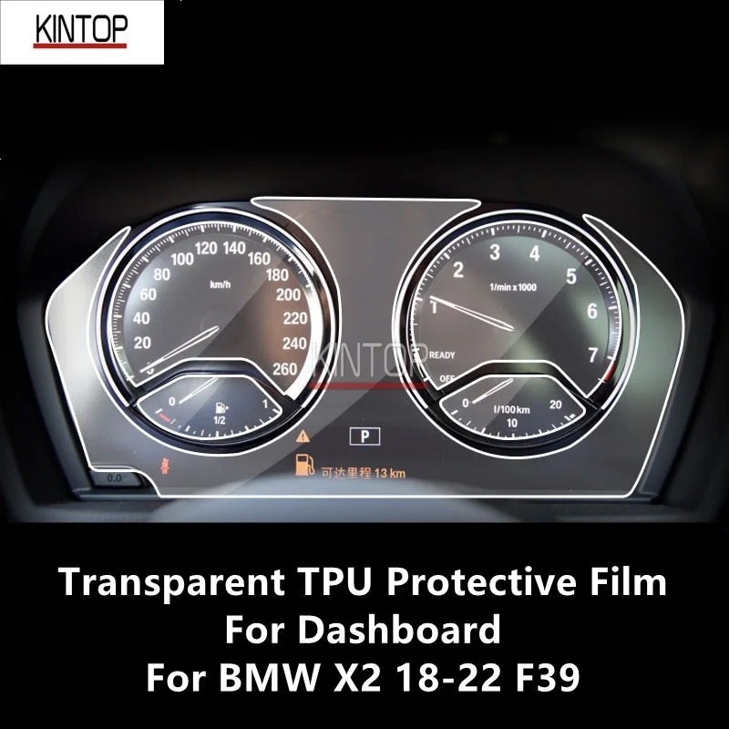 For BMW X2 18-22 F39 Dashboard Transparent TPU Protective Film Anti-scratch Repair Film Accessories Refit
For BMW X2 18-22 F39 Dashboard Transparent TPU Protective Film Anti-scratch Repair Film Accessories Refit