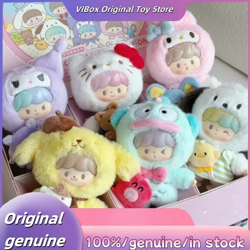 Аутентичные пятна Zzoton и Sanrio, семейная и милая серия, слепая коробка, плюшевая игрушка, коллекция украшений, подарок, загадочная коробка
Аутентичные пятна Zzoton и Sanrio, семейная и милая серия, слепая коробка, плюшевая игрушка, коллекция украшений, подарок, загадочная коробка