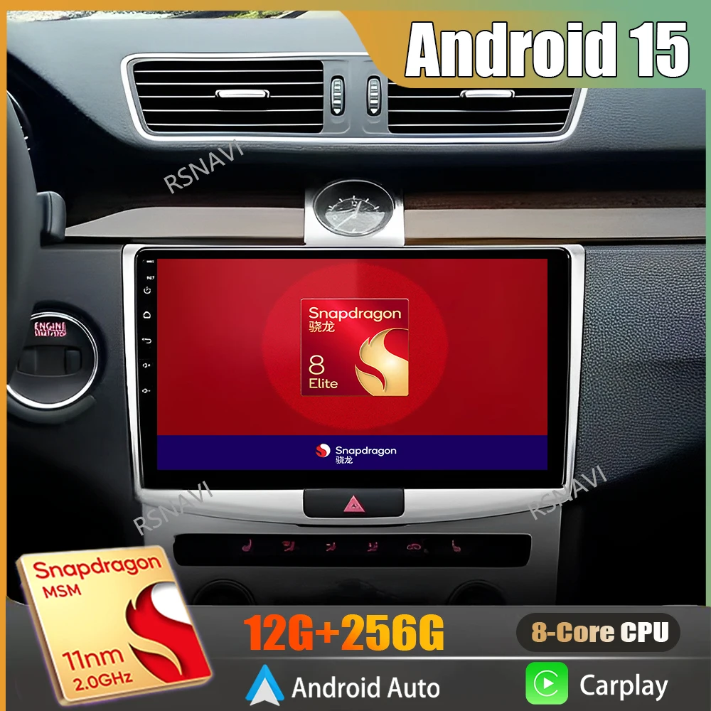 Android 15 2K QLED для Volkswagen VW Passat B6 B7 CC 2007-2015 Android Автомобильный радиоприемник Мультимедийный видеоплеер GPS Стерео CarPlay
Android 15 2K QLED для Volkswagen VW Passat B6 B7 CC 2007-2015 Android Автомобильный радиоприемник Мультимедийный видеоплеер GPS Стерео CarPlay