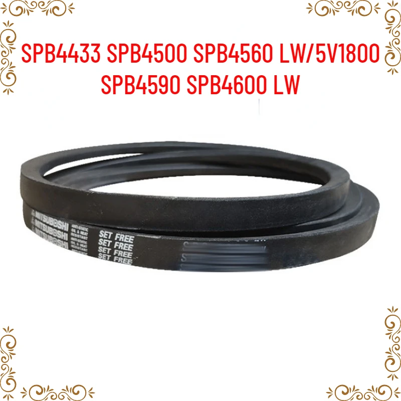 1PCS Japanese V-belt industrial belt SPB4433 SPB4500 SPB4560 LW/5V1800 SPB4590 SPB4600 LW
1PCS Japanese V-belt industrial belt SPB4433 SPB4500 SPB4560 LW/5V1800 SPB4590 SPB4600 LW