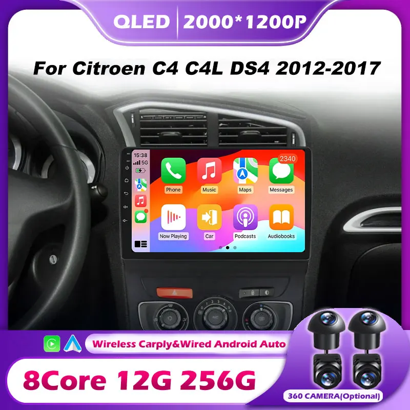 4G беспроводной Android 16 Carplay для Citroen C4 C4L DS4 2012-2017, автомобильная мультимедийная система с навигацией, 5G Wi-Fi, DSP, сенсорный дисплей
4G беспроводной Android 16 Carplay для Citroen C4 C4L DS4 2012-2017, автомобильная мультимедийная система с навигацией, 5G Wi-Fi, DSP, сенсорный дисплей