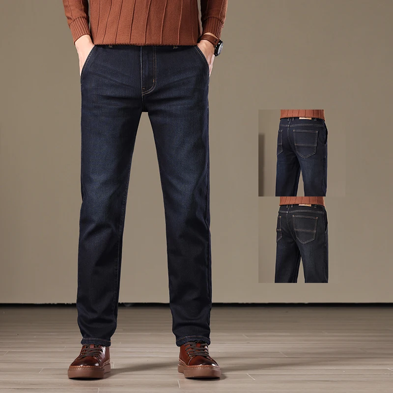 2025 New Men's Straight Stretch Jeans Classic Washed Blue Black High Waist Business Casual Denim Pants Brand Autumn Trousers
2025 New Men's Straight Stretch Jeans Classic Washed Blue Black High Waist Business Casual Denim Pants Brand Autumn Trousers