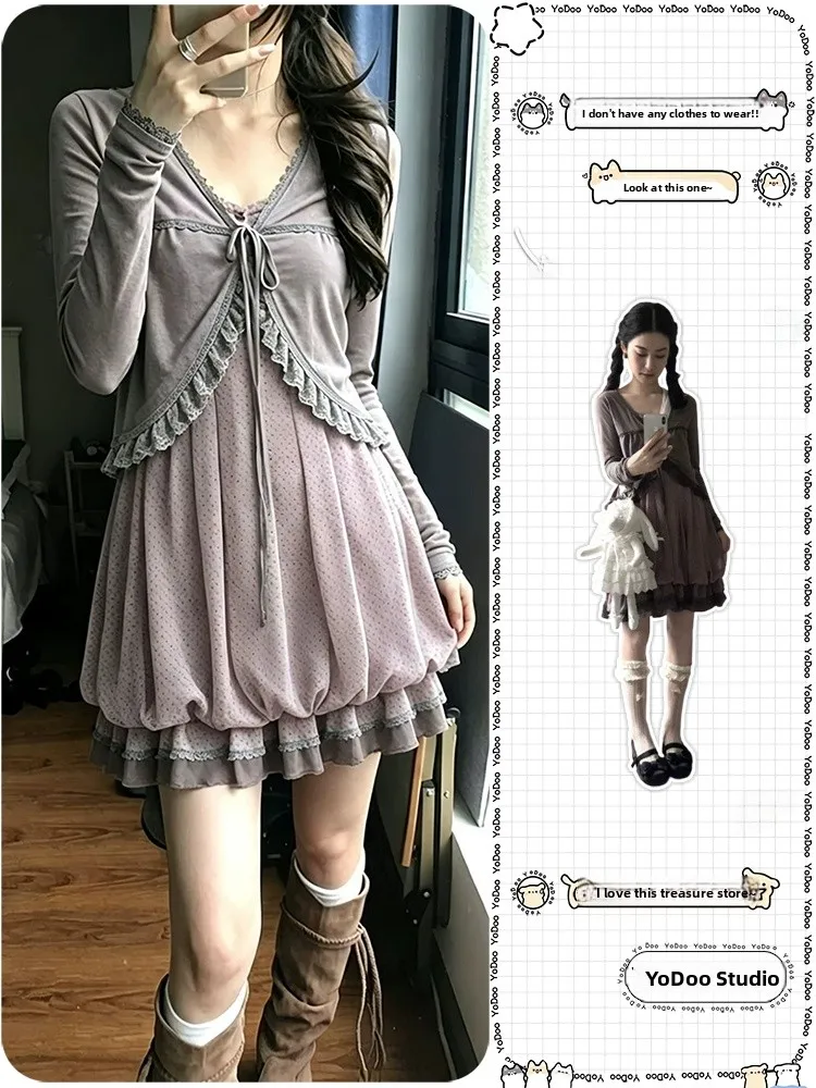 Retro Atmosphere Layering Set Simple Versatile Long Sleeve Cardigan Women's Strap Dress Small Size Set Fashionable Outfit
Retro Atmosphere Layering Set Simple Versatile Long Sleeve Cardigan Women's Strap Dress Small Size Set Fashionable Outfit