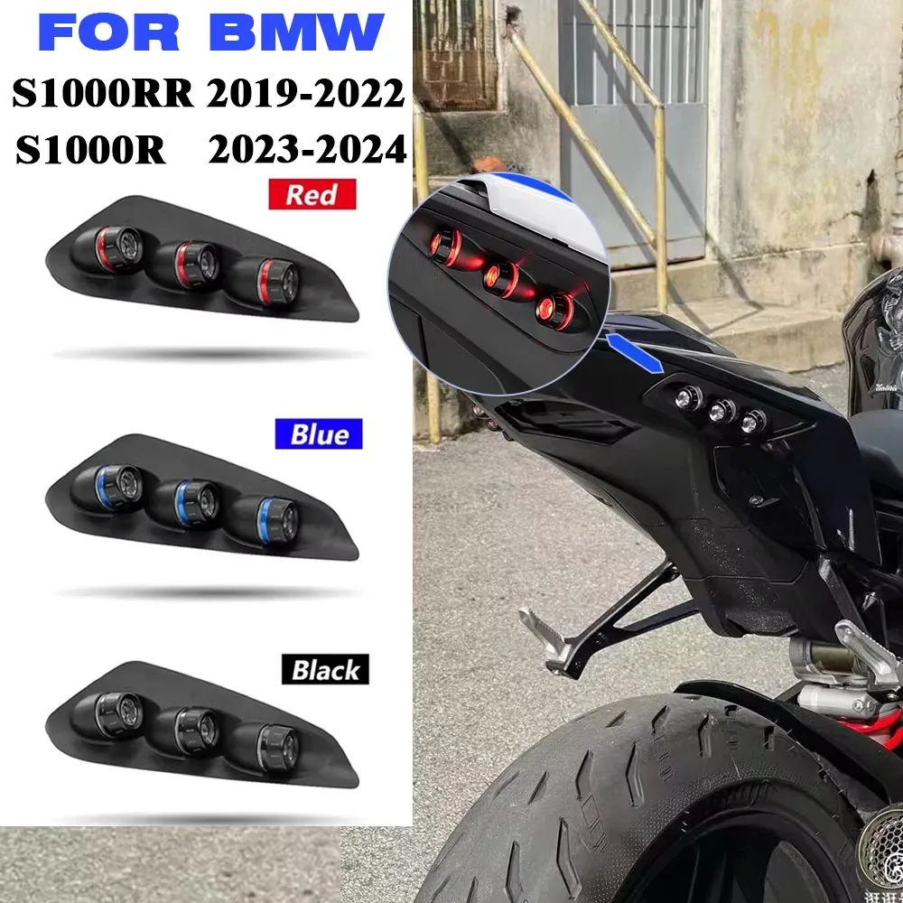 S1000R/RR Motorcycle In-Tail LED Integrated Tail Light For BMW S1000RR 2019-2022 S1000 R 2023 2024 LED Turn Signal Light
S1000R/RR Motorcycle In-Tail LED Integrated Tail Light For BMW S1000RR 2019-2022 S1000 R 2023 2024 LED Turn Signal Light