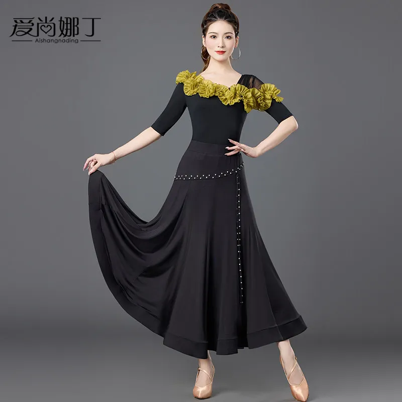 2026 New Modern Dance Skirt Women's National Standard Waltz Friendship Dance Practice Short-sleeved Top Skirt
2026 New Modern Dance Skirt Women's National Standard Waltz Friendship Dance Practice Short-sleeved Top Skirt