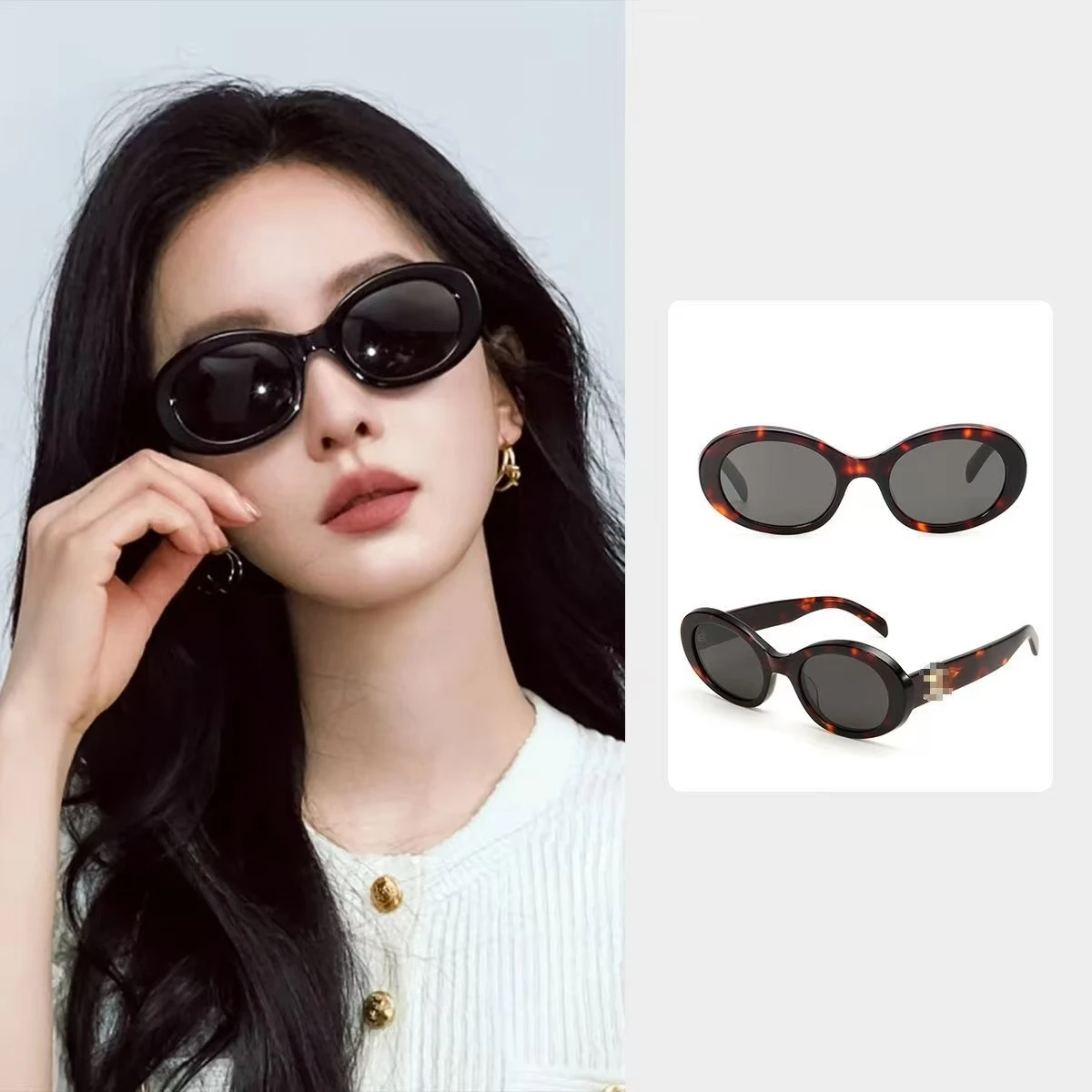 High-Quality Korean Style Cat Eye Sunglasses Woman Ultraviolet-Proof Fashion Sunglasses Classic Shades UV400 Protection Eyewear
High-Quality Korean Style Cat Eye Sunglasses Woman Ultraviolet-Proof Fashion Sunglasses Classic Shades UV400 Protection Eyewear