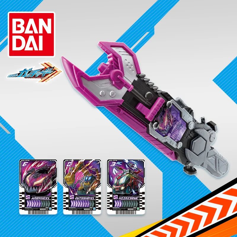Горячая Распродажа Bandai Kamen Rider красная песня чаный ремень водитель Valbalado гаечный ключ меч черный стальное оружие детский подарок
Горячая Распродажа Bandai Kamen Rider красная песня чаный ремень водитель Valbalado гаечный ключ меч черный стальное оружие детский подарок