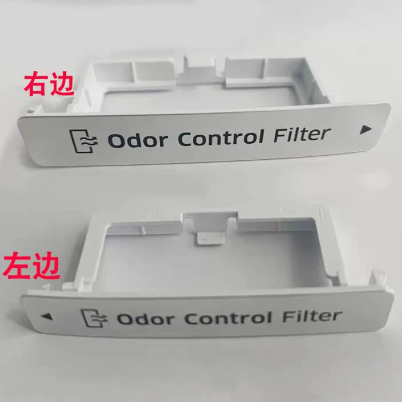 Для Samsung новый оригинальный дезодоратор для холодильника RH57H90503L RF858QALATL RF24FSEDBX3
Для Samsung новый оригинальный дезодоратор для холодильника RH57H90503L RF858QALATL RF24FSEDBX3