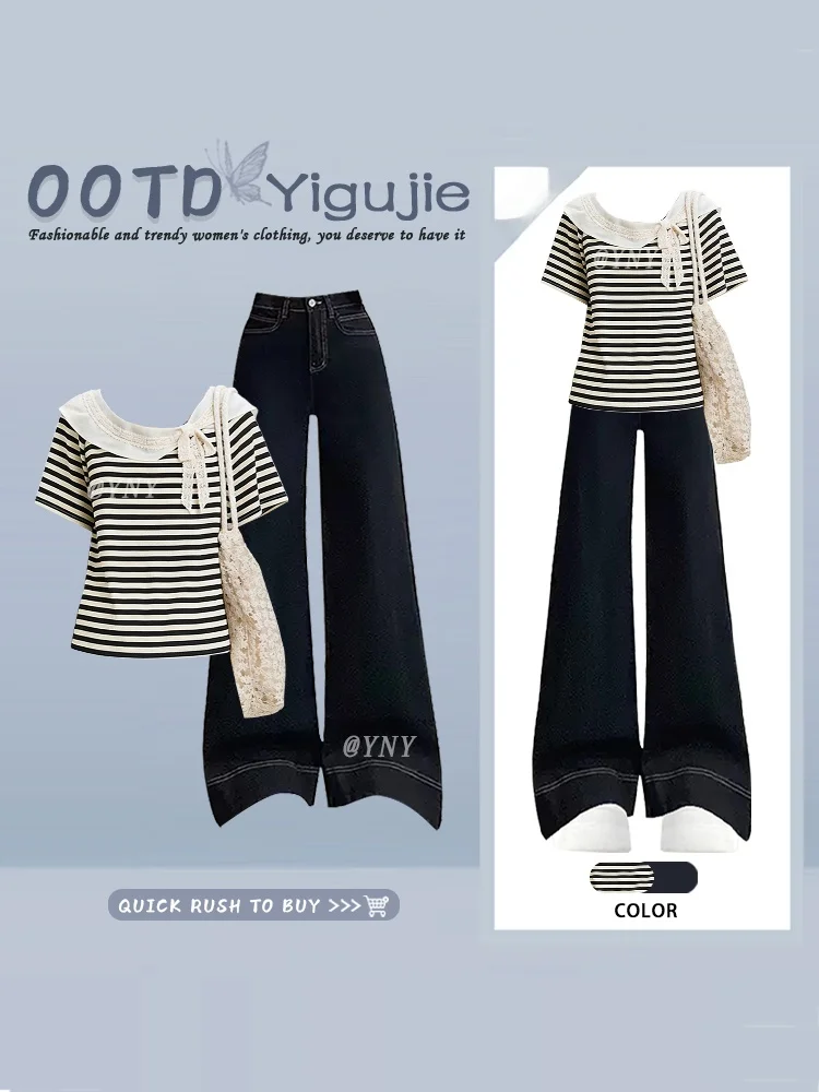 Slimming Wide Leg Denim Two Piece Set with Black And White Striped Splicing Knot Short Sleeve Top for Women Summer ...
Slimming Wide Leg Denim Two Piece Set with Black And White Striped Splicing Knot Short Sleeve Top for Women Summer ...