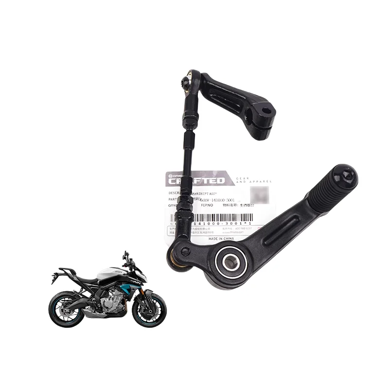 For CFMOTO 675NK Motorcycle Parts Shift Lever Combination Suitable 675 NK CF650-11 Gear Lever Original Accessorie
For CFMOTO 675NK Motorcycle Parts Shift Lever Combination Suitable 675 NK CF650-11 Gear Lever Original Accessorie