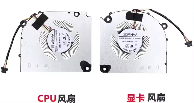 Для красочного охлаждающего вентилятора ноутбука MEOW R15/R16
Для красочного охлаждающего вентилятора ноутбука MEOW R15/R16