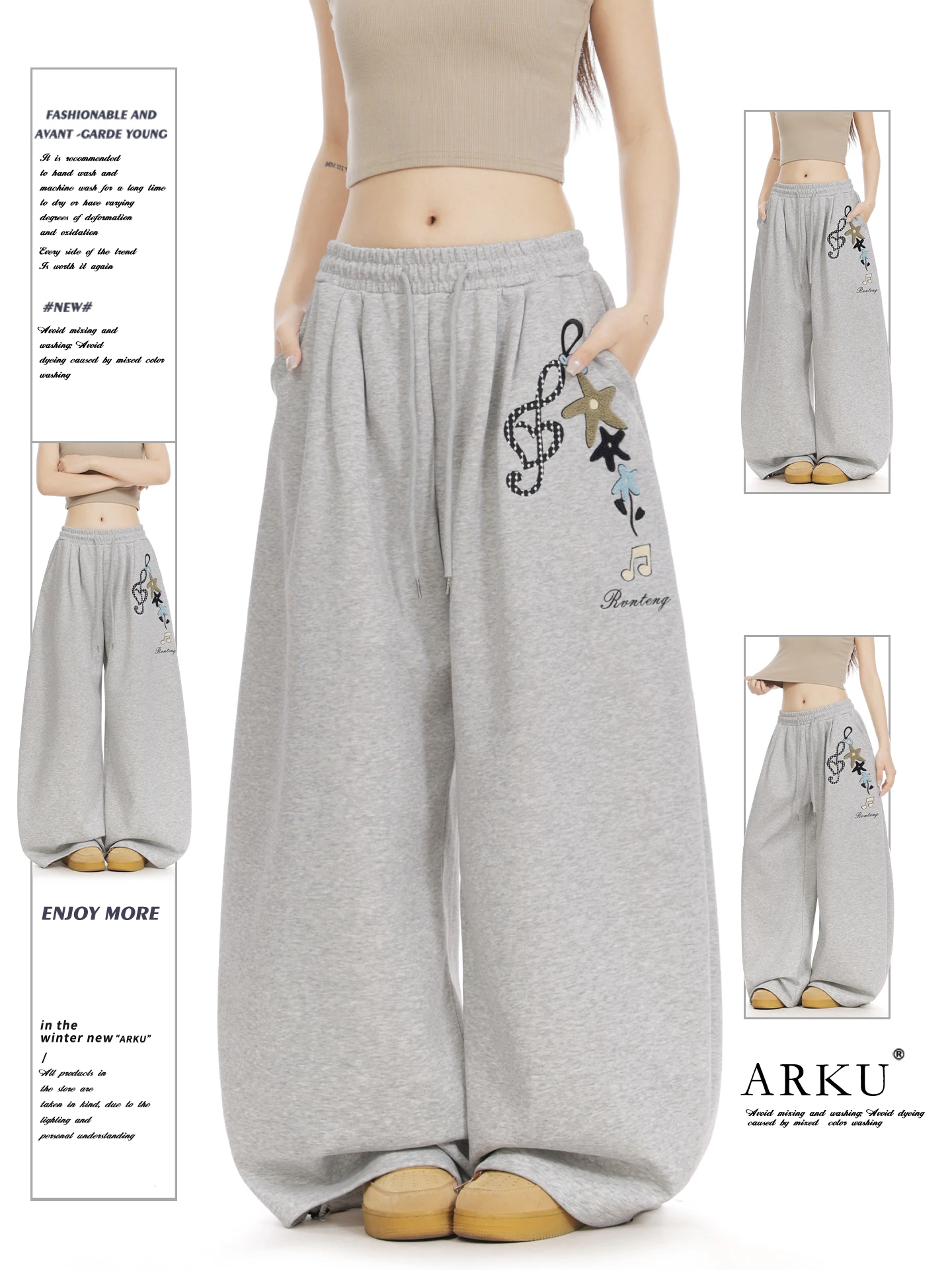 American Style Casual Pants Women's Loose Drapey Dance Sporty Sweatpants with Embroidered Star And Note Knife Pleat Wide Leg
American Style Casual Pants Women's Loose Drapey Dance Sporty Sweatpants with Embroidered Star And Note Knife Pleat Wide Leg
