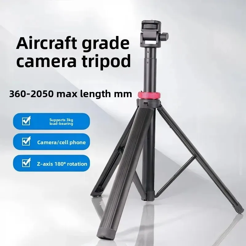 Retractable Floor Tripod FOR COB Light Stand Mobile Phone Retractable Rod Selfie Rod, Foldable Extension Rod Bracket
Retractable Floor Tripod FOR COB Light Stand Mobile Phone Retractable Rod Selfie Rod, Foldable Extension Rod Bracket