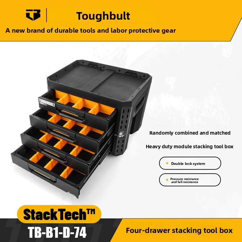 TOUGHBUILT Tool Stacked 4-Layer Multi Drawer Drawout Toolbox TB-B1-D-74
TOUGHBUILT Tool Stacked 4-Layer Multi Drawer Drawout Toolbox TB-B1-D-74