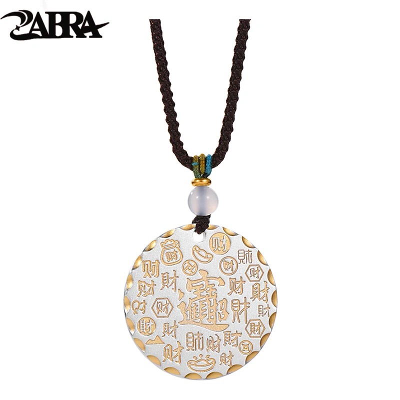 ZABRA 999 Sterling Silver Gold Fortune Pendant for Men and Women, Gift with Auspicious Words and No Worries Necklace
ZABRA 999 Sterling Silver Gold Fortune Pendant for Men and Women, Gift with Auspicious Words and No Worries Necklace