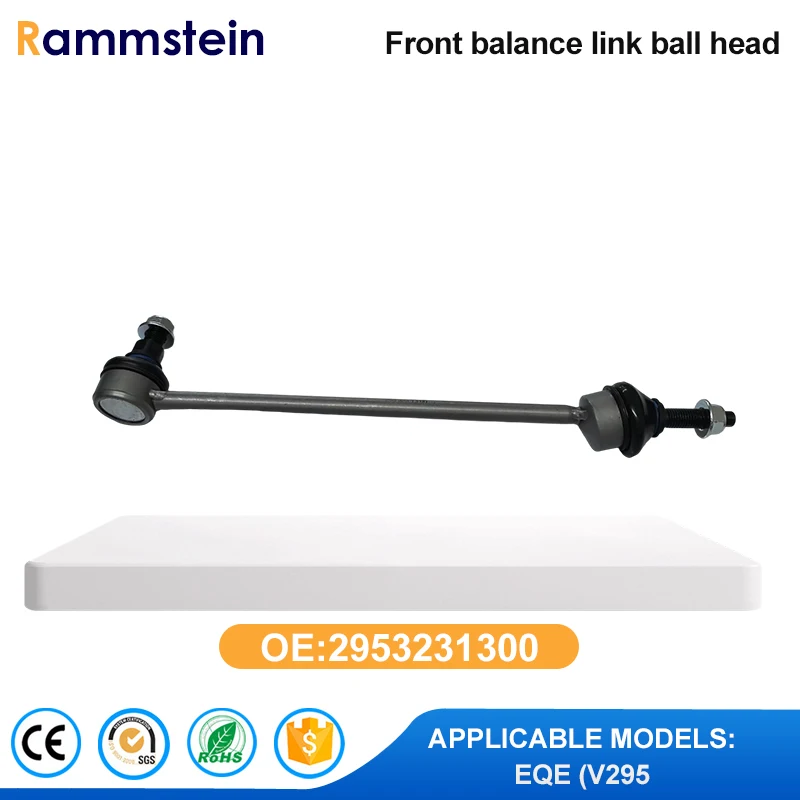 2953231300 Front Balance Link Ball Head For EQE (V295)
2953231300 Front Balance Link Ball Head For EQE (V295)