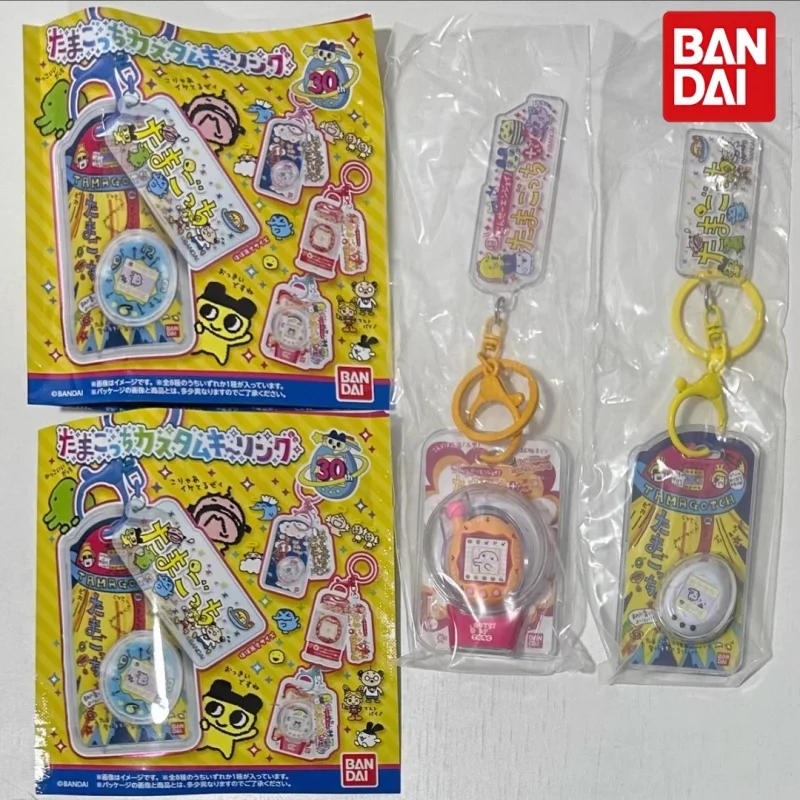 Bandai Tamagotchi Mini Pet Model Keychain Bag Charm Decorative Hanging Ornament For Anime Collectors Adult Hobby Fans
Bandai Tamagotchi Mini Pet Model Keychain Bag Charm Decorative Hanging Ornament For Anime Collectors Adult Hobby Fans