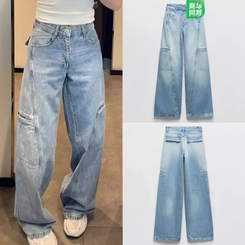 New Women's Mid-Waist Wide Leg Workwear Style Jeans Straight Leg Pants 3991028 400 Natural Waist Zipper Closure Blue
New Women's Mid-Waist Wide Leg Workwear Style Jeans Straight Leg Pants 3991028 400 Natural Waist Zipper Closure Blue