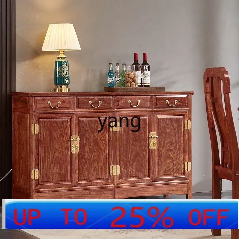 Левый шкафчик из палисандра, китайская мебель для крыльца из цельного дерева, ресторанная мебель
Левый шкафчик из палисандра, китайская мебель для крыльца из цельного дерева, ресторанная мебель