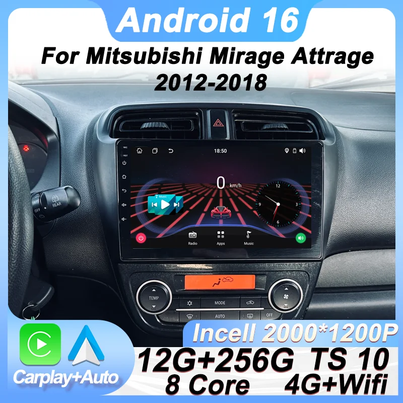 9-дюймовый Carplay Android 16 для Mitsubishi Mirage Attrage 2012-2018 8-ядерный автомобильный радиоплеер FM GPS-навигация FM BT 5G Wi-Fi
9-дюймовый Carplay Android 16 для Mitsubishi Mirage Attrage 2012-2018 8-ядерный автомобильный радиоплеер FM GPS-навигация FM BT 5G Wi-Fi