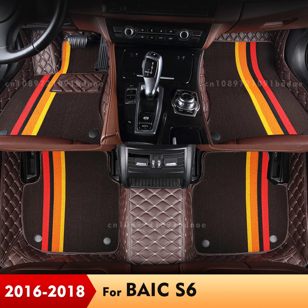 Для BAIC S6 2016 2017 2018 двухслойные автомобильные коврики на заказ автомобильные подушечки для ног ковер чехол аксессуары для интерьера
Для BAIC S6 2016 2017 2018 двухслойные автомобильные коврики на заказ автомобильные подушечки для ног ковер чехол аксессуары для интерьера