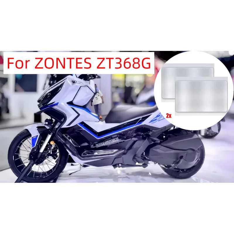 Motorcycle Cluster Scratch TPU Film Dashboard Screen Protector Anti Oil Scratch Proof 2PCS For ZONTES ZT368G 368 G 368g 2024
Motorcycle Cluster Scratch TPU Film Dashboard Screen Protector Anti Oil Scratch Proof 2PCS For ZONTES ZT368G 368 G 368g 2024