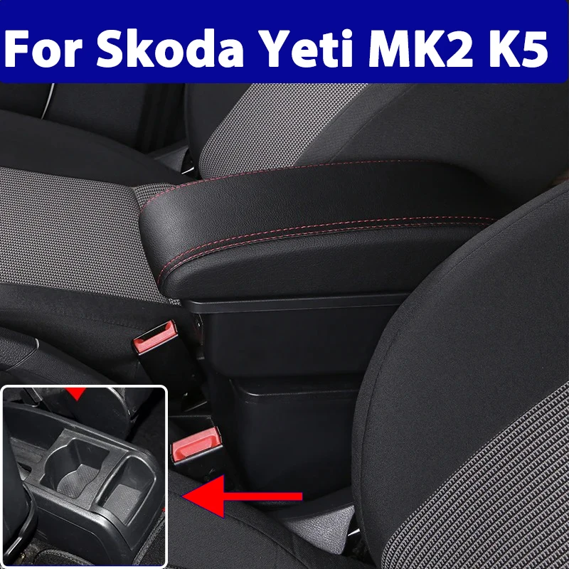 For Skoda Octavia Armrest box For Skoda Yeti Mk2 A5 Car Armrest Storage box Interior Dedicated Retrofit Car Accessories
For Skoda Octavia Armrest box For Skoda Yeti Mk2 A5 Car Armrest Storage box Interior Dedicated Retrofit Car Accessories