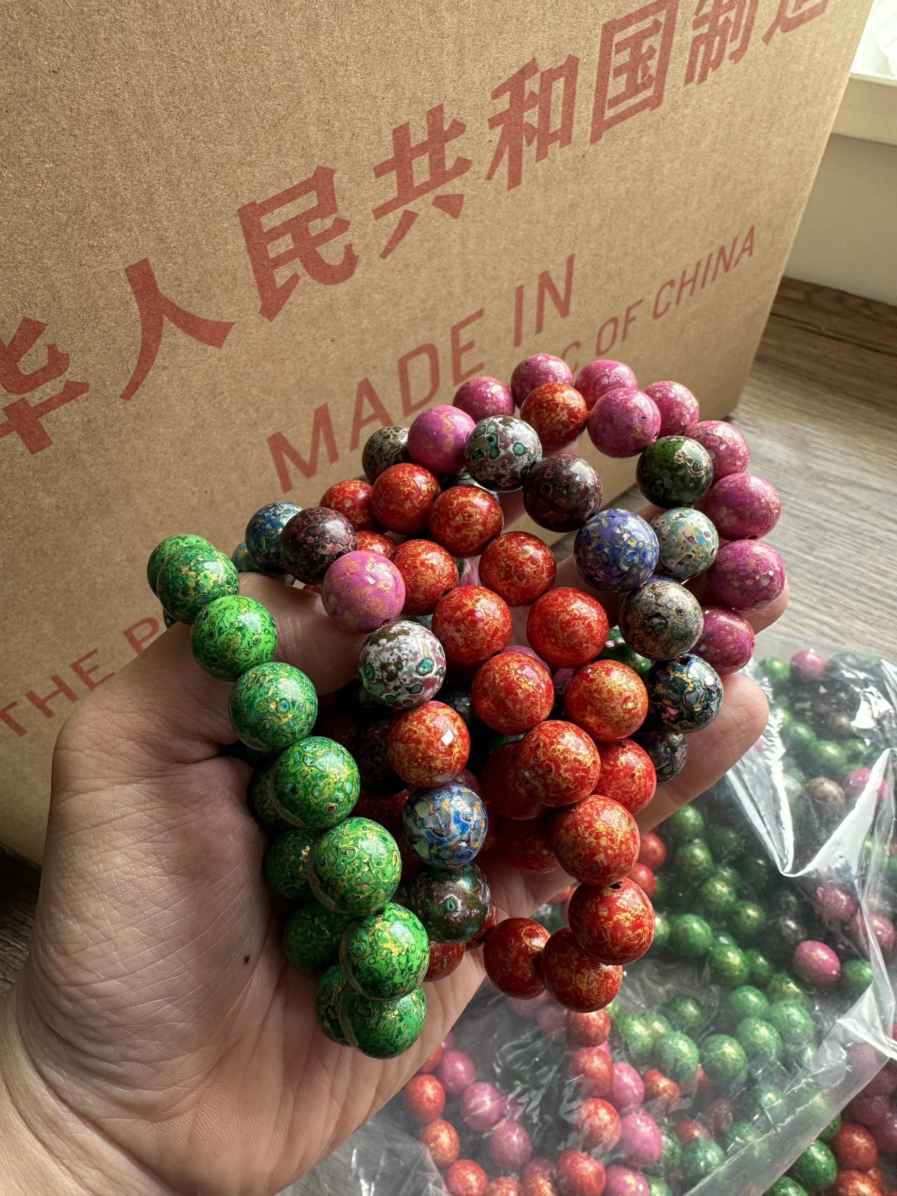Authentic old inventory sales of 80 s and 90 s wooden tire big paint beads inlaid pearl bracelet multicolor a string of price
Authentic old inventory sales of 80 s and 90 s wooden tire big paint beads inlaid pearl bracelet multicolor a string of price