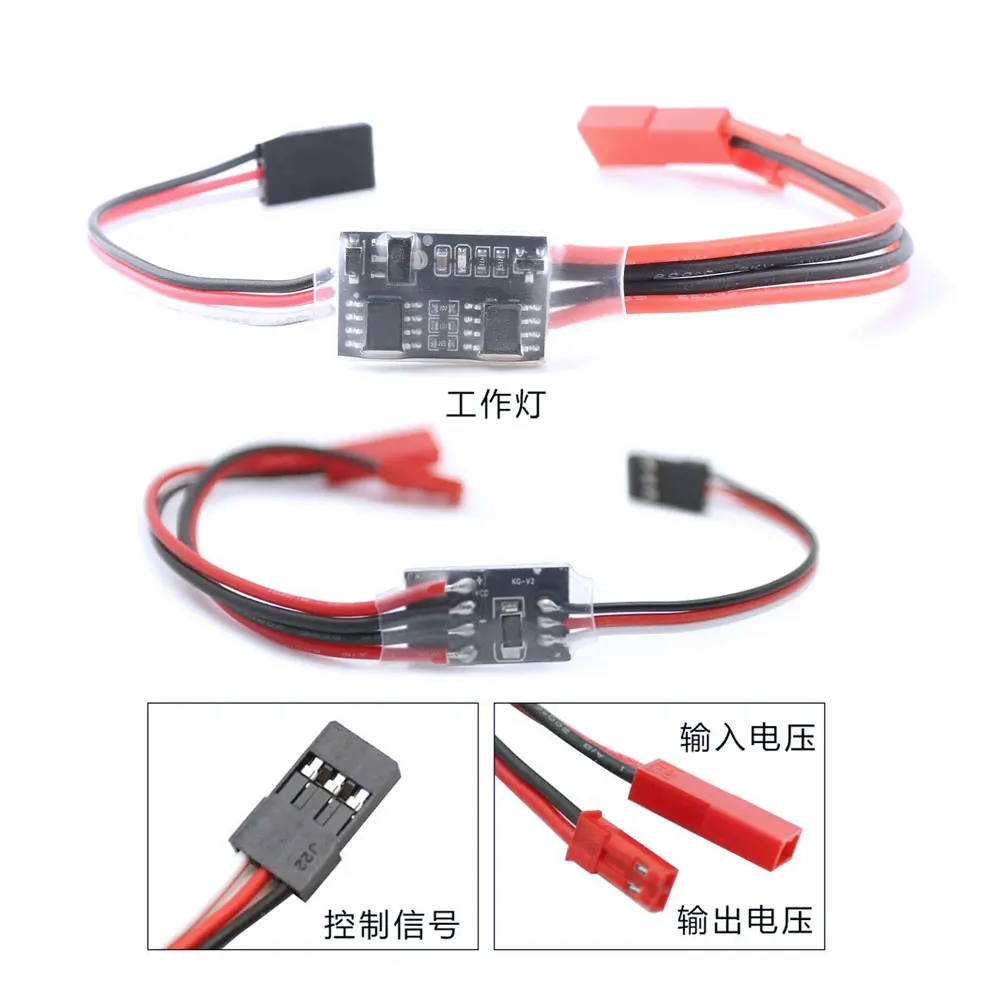2A 20A 30A Electronic Switch PWM 3.7-27V 3-5V 3-30V Input for RC FPV Models Airplane LED Light Controller Engine Switch
2A 20A 30A Electronic Switch PWM 3.7-27V 3-5V 3-30V Input for RC FPV Models Airplane LED Light Controller Engine Switch
