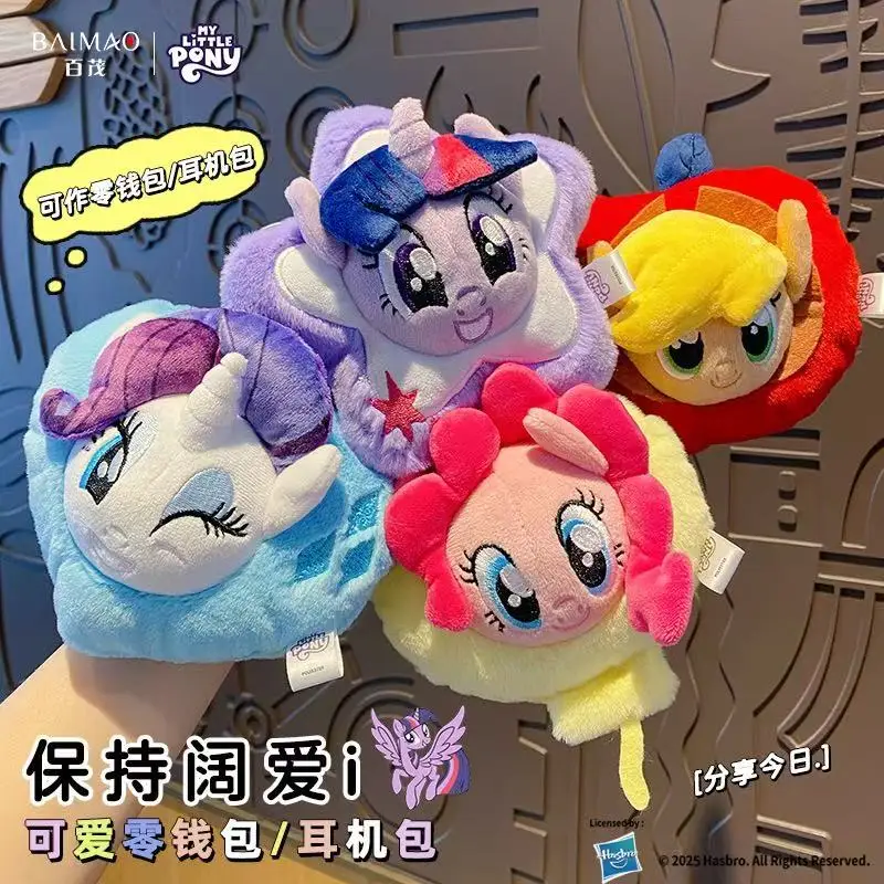 Мультяшный плюшевый кошелек-монетница My Little Pony, чехлы для наушников, кукла-игрушка Кавай Пегас Единорог Аликорн, Твайлайт Спаркл, Рэйнбоу Дэш
Мультяшный плюшевый кошелек-монетница My Little Pony, чехлы для наушников, кукла-игрушка Кавай Пегас Единорог Аликорн, Твайлайт Спаркл, Рэйнбоу Дэш