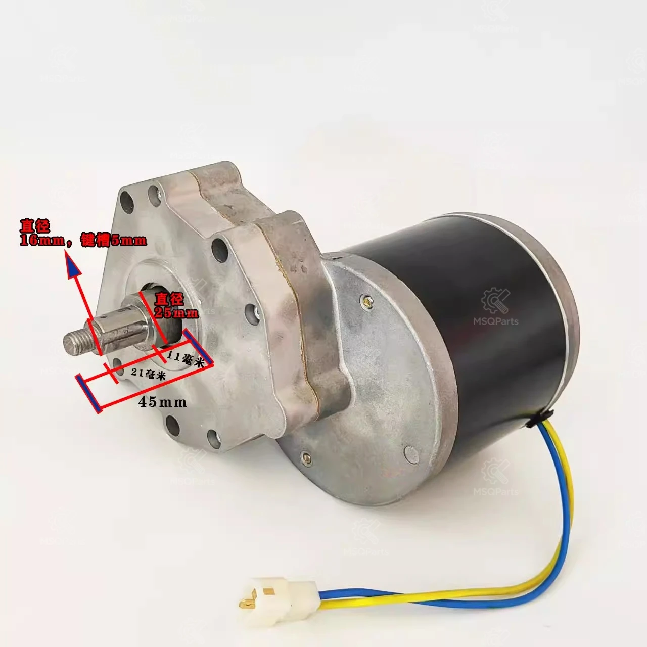 Специальный двигатель 12V600W30 для мощной машины для жарки каштанов
Специальный двигатель 12V600W30 для мощной машины для жарки каштанов