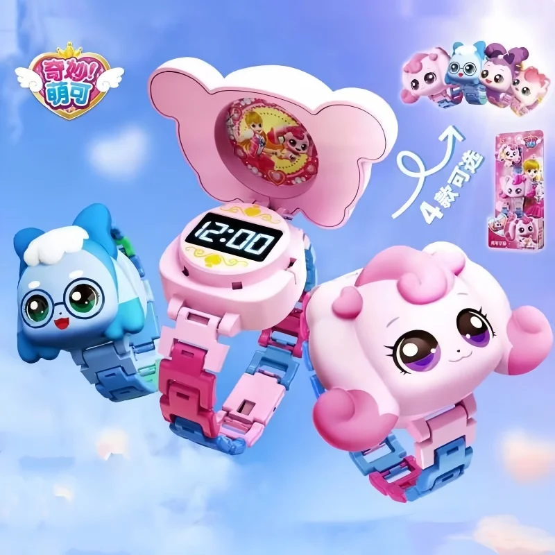 Горячая ловушка Teenieping, аксессуары для персонажей, часы, фигурка, игрушка, украшение, игровой домик, игрушка, подарки на день рождения, дети в наличии 
Горячая ловушка Teenieping, аксессуары для персонажей, часы, фигурка, игрушка, украшение, игровой домик, игрушка, подарки на день рождения, дети в наличии