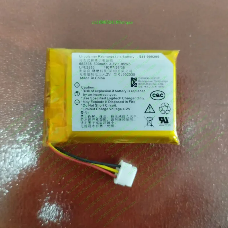 Новый аккумулятор 652535 500 мАч, 3,7 В, 533 000205, 3-контактный разъем, колпачки
Новый аккумулятор 652535 500 мАч, 3,7 В, 533 000205, 3-контактный разъем, колпачки