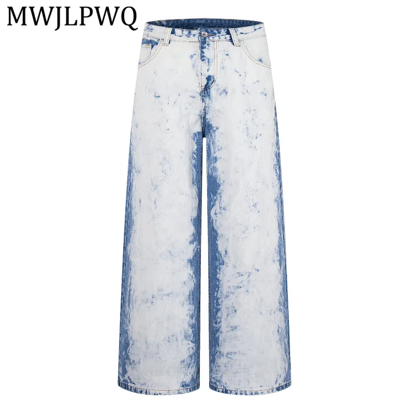 MWJLPWQ American Style Street Washed Jeans Design For Men Distress Personalized Unisex Casual Pants Spring Autumn New 15608
MWJLPWQ American Style Street Washed Jeans Design For Men Distress Personalized Unisex Casual Pants Spring Autumn New 15608