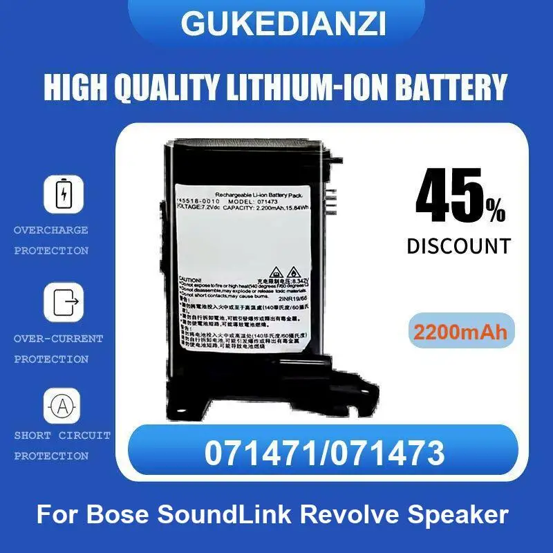 071471/071473 Bluetooth Speaker Battery For Bose SoundLink Revolve Speaker 2200mAh High Quality
071471/071473 Bluetooth Speaker Battery For Bose SoundLink Revolve Speaker 2200mAh High Quality
