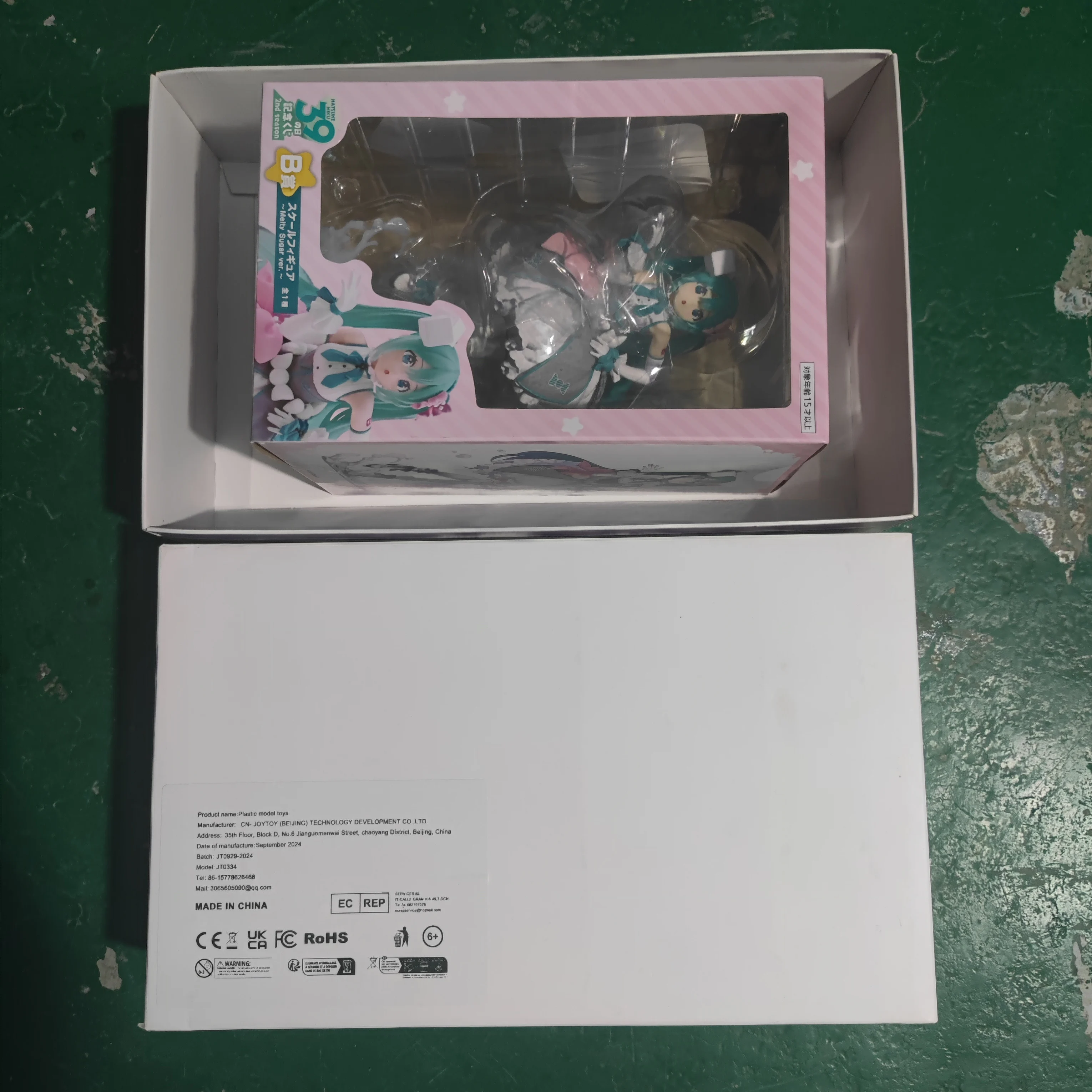 In Stock Original FuRyu TENITOL Piapro Hatsune Miku GALAXY LIVE 21cm Anime Figure Ornaments Toys
In Stock Original FuRyu TENITOL Piapro Hatsune Miku GALAXY LIVE 21cm Anime Figure Ornaments Toys