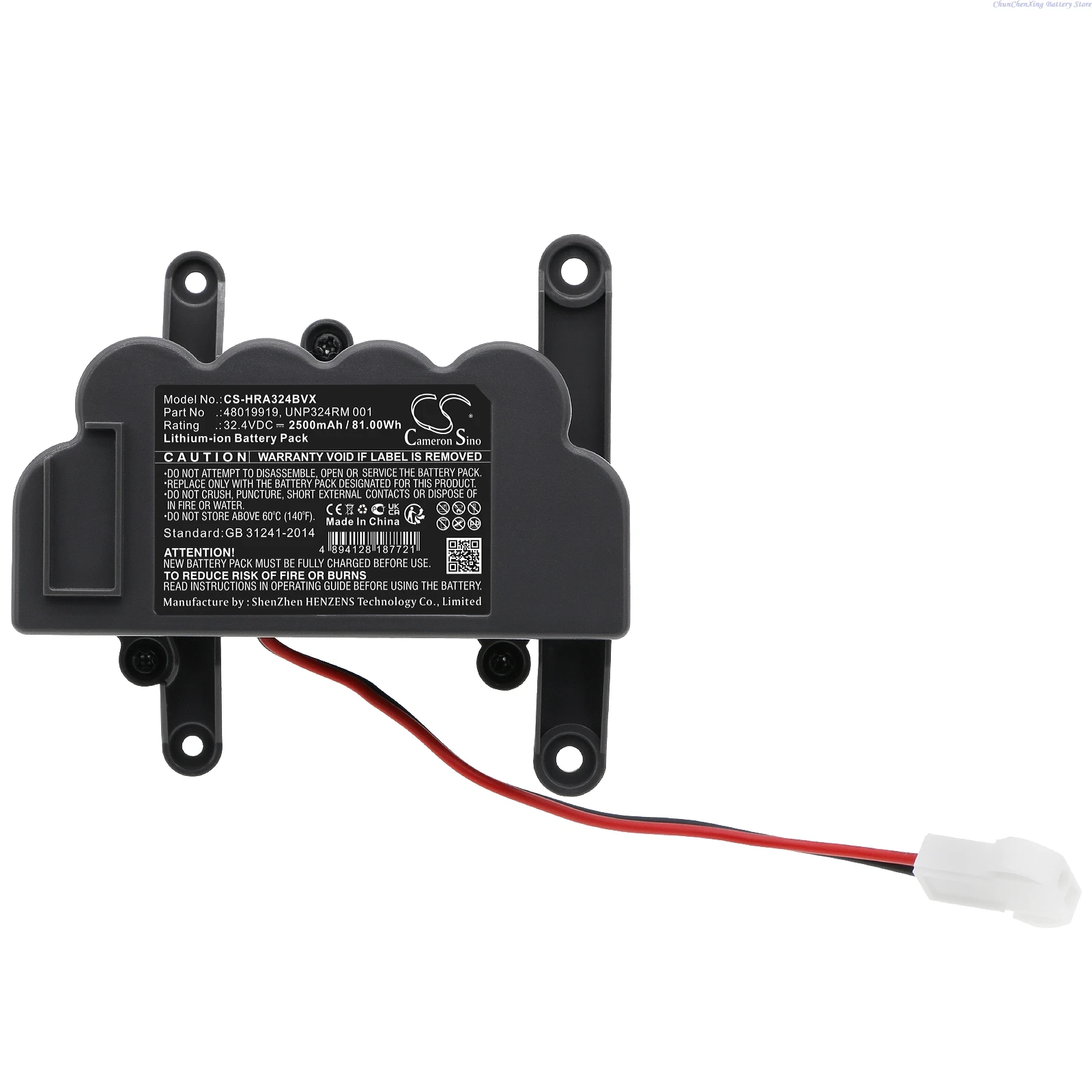 Cameron Sino 32.4V 2500mAh Battery 48019919 for Hoover ATV324LD 1011, UNP324RM 1001, ATV324LD 011, UNP324RM 001, 39400343 +Tool
Cameron Sino 32.4V 2500mAh Battery 48019919 for Hoover ATV324LD 1011, UNP324RM 1001, ATV324LD 011, UNP324RM 001, 39400343 +Tool