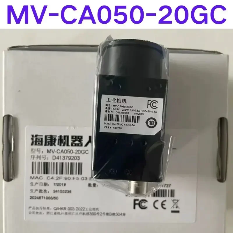 Brand-new Industrial Camera MV-CA050-20GC
Brand-new Industrial Camera MV-CA050-20GC