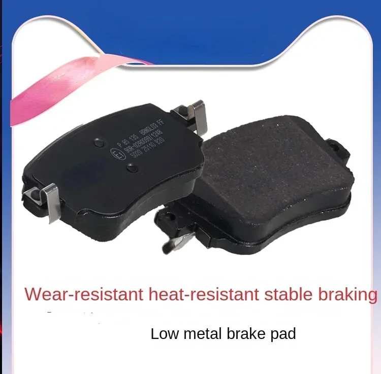 Hot sales Low metal rear brake pads FOR Golf 7/Chevrolet/Audi A3/Q3
Hot sales Low metal rear brake pads FOR Golf 7/Chevrolet/Audi A3/Q3