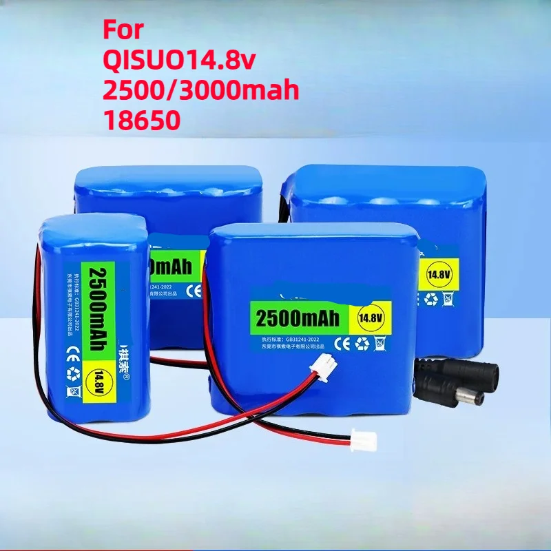 For QISUO14.8v 2500mah 18650 Four-string Power Lithium Battery Pack Medical Equipment Instrument Sweeper Power Supply
For QISUO14.8v 2500mah 18650 Four-string Power Lithium Battery Pack Medical Equipment Instrument Sweeper Power Supply