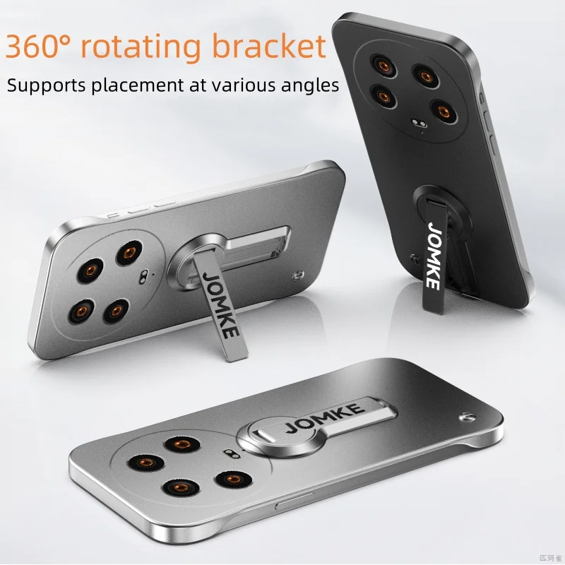For Xiaomi 14 Ultra Mi13 Ultra Case Luxury Borderless 360° Bracket Cover For Xiaomi 14 Ultra Mi13 Ultra Shockproof Bumper Funda
For Xiaomi 14 Ultra Mi13 Ultra Case Luxury Borderless 360° Bracket Cover For Xiaomi 14 Ultra Mi13 Ultra Shockproof Bumper Funda